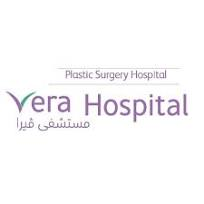 مستشفى فيرا لجراحة التجميل